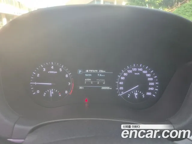 Genesis G80 3.3 GDI
