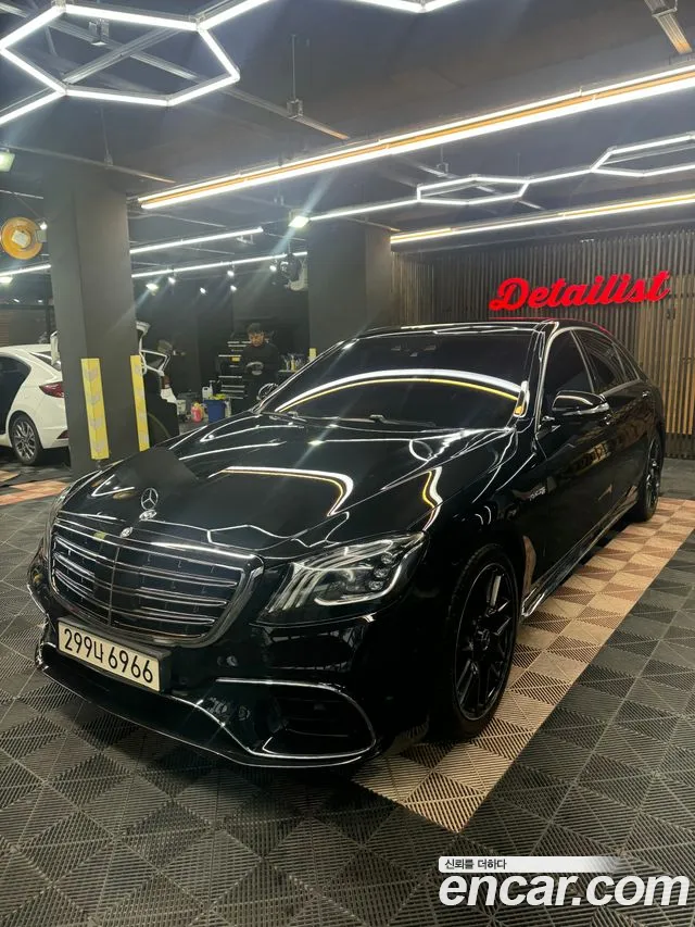 Mercedes-Benz S- W222 S63 AMG 4MATIC