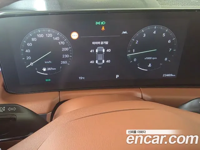 Kia The New K8 2.5 Gasoline 2WD Noblesse