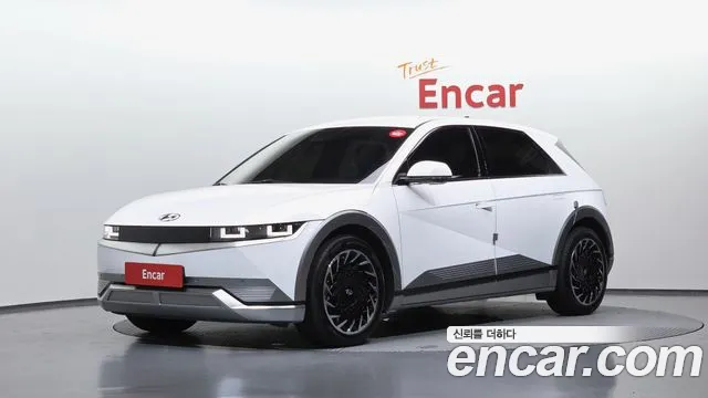 Hyundai IONIQ 5 Prestige