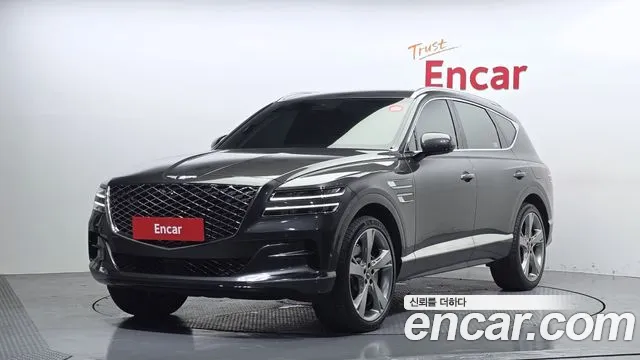 Genesis GV80 2.5T Gasoline AWD