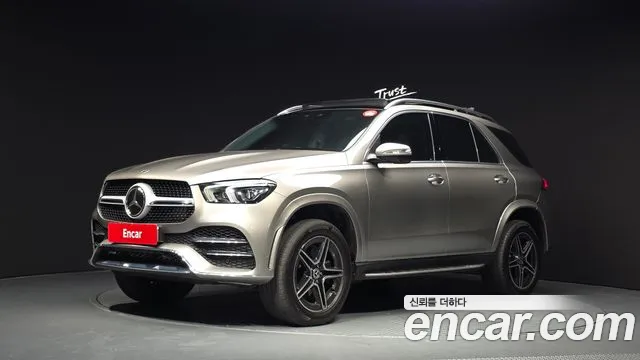 Mercedes-Benz GLE- W167 GLE450 4MATIC