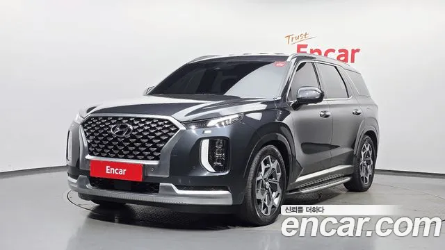 Hyundai Palisade Diesel 2.2 4WD