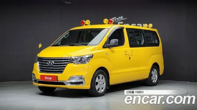 Hyundai The New Grand Starex