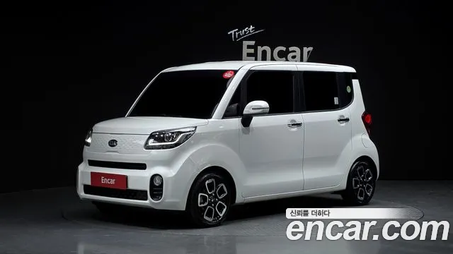 Kia The New Prestige