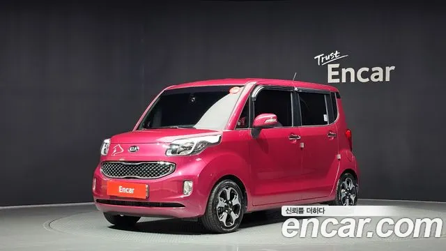 Kia Prestige
