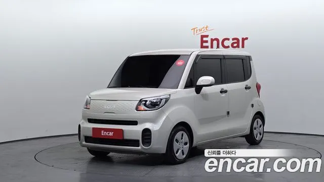 Kia The New