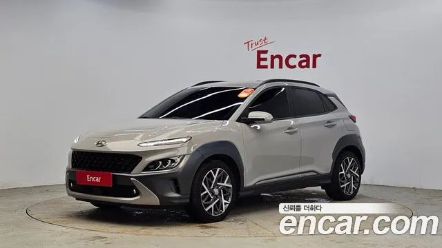 Hyundai The New Kona Hybrid Inspiration
