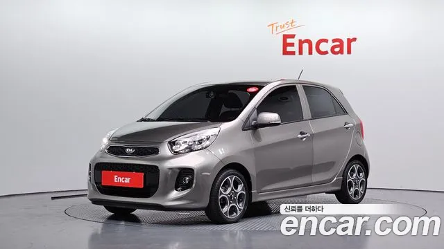 Kia The New