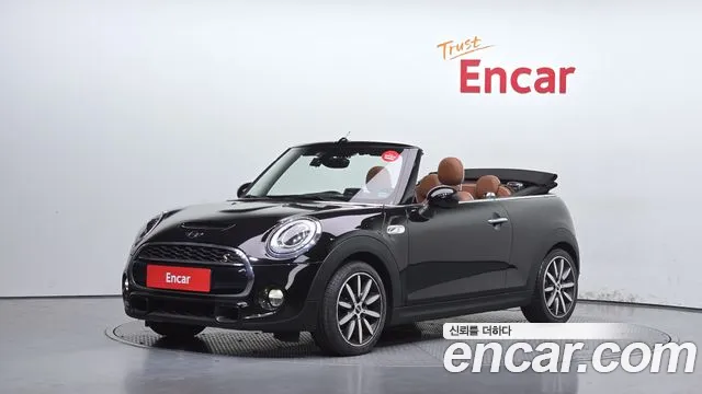 MINI Cooper S Base 3