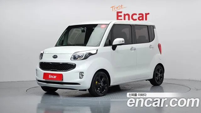 Kia Prestige