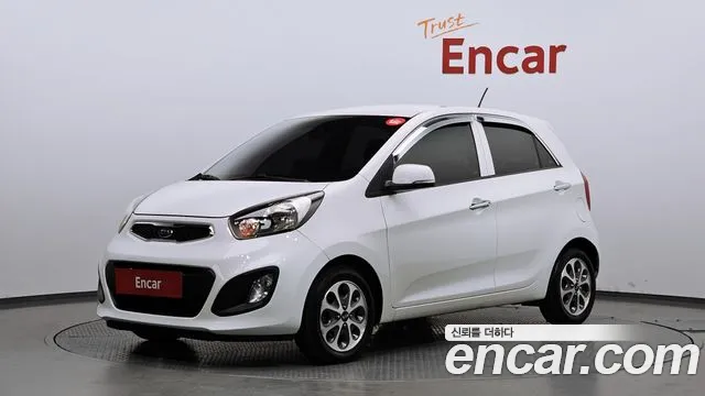 Kia All New