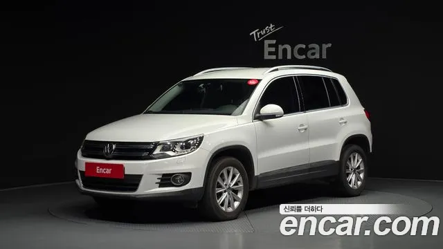 Volkswagen Tiguan 2.0 TDI 5N