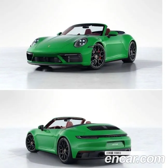 Porsche 911 (992) GTS