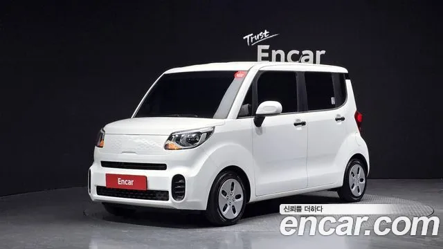 Kia The New Prestige