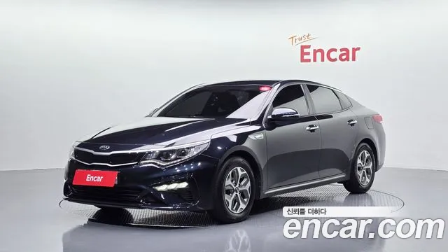 Kia The New K5 Hybrid 2 Noblesse