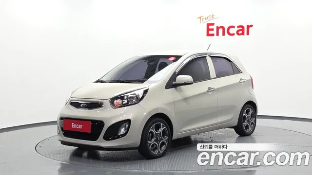 Kia All New