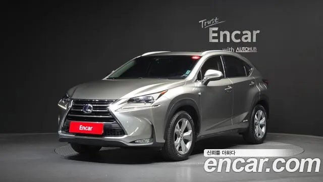 Lexus NX300h