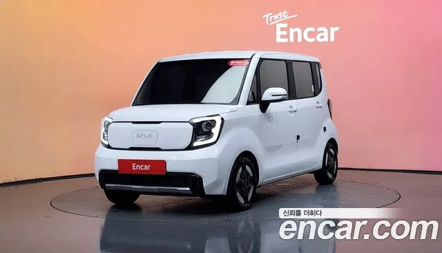 Kia The New Kia EV