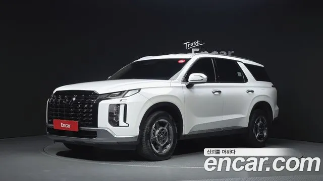 Hyundai The New Palisade Diesel 2.2 4WD Exclusive