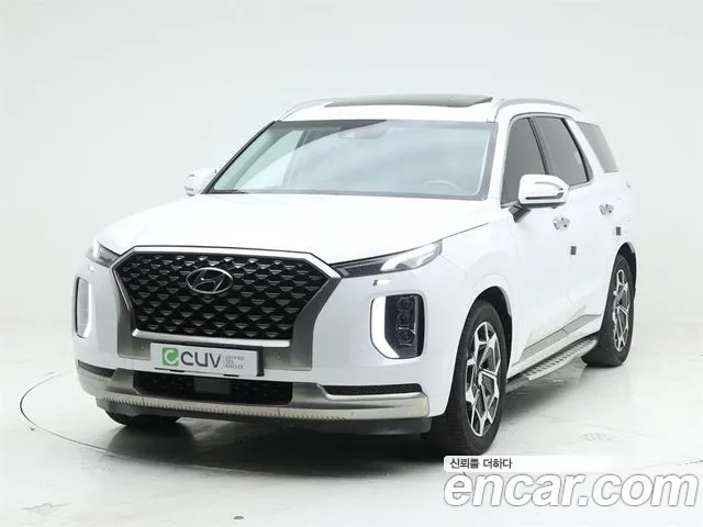 Hyundai Palisade Diesel 2.2 4WD