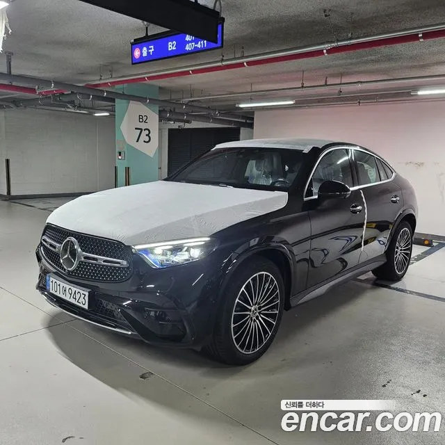 Mercedes-Benz GLC- X254 GLC300 4MATIC