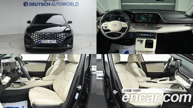 Hyundai The New Grandeur IG 2.5