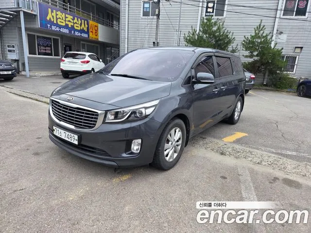 Kia All New Carnival 11