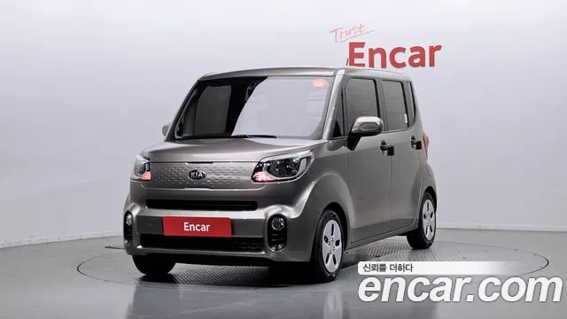 Kia The New Prestige