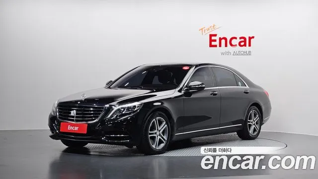 Mercedes-Benz S- W222 S400L