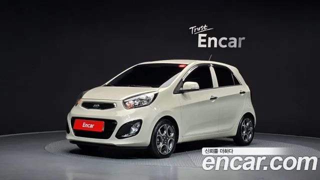 Kia All New