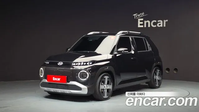 Hyundai Inspiration