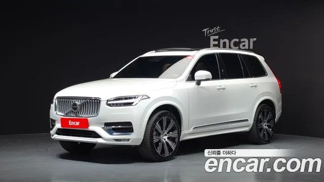 Volvo XC90 2 B6
