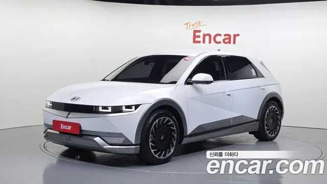Hyundai IONIQ 5 Prestige