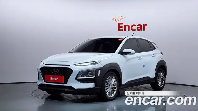 Hyundai Kona Diesel 1.6 2WD