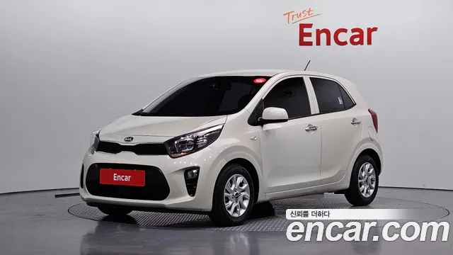 Kia All New (JA)