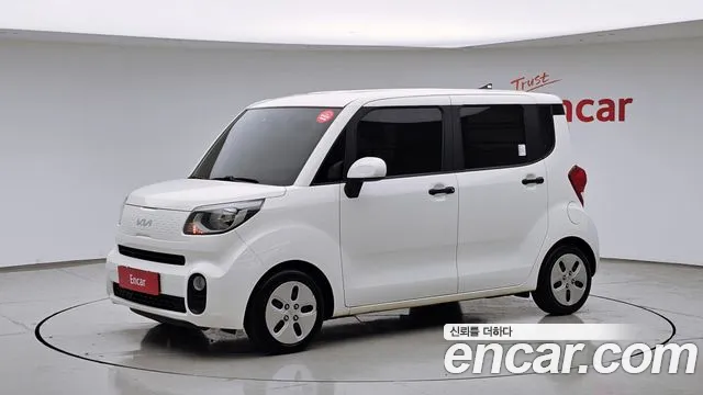 Kia The New Prestige