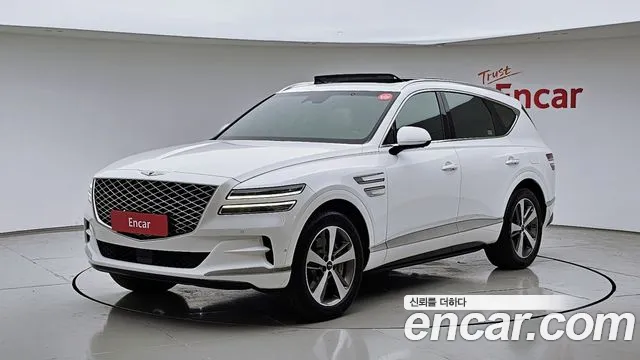 Genesis GV80 2.5T Gasoline AWD