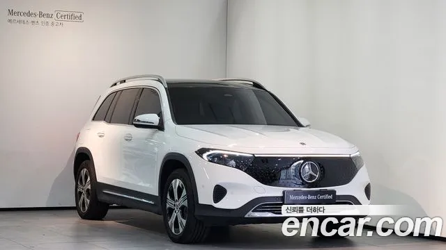 Mercedes-Benz EQB X243 EQB300 4MATIC