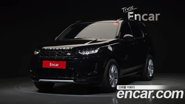 Land Rover Discovery 2 P250 S