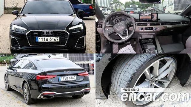 Audi A5 (F5) 45 TFSI Premium