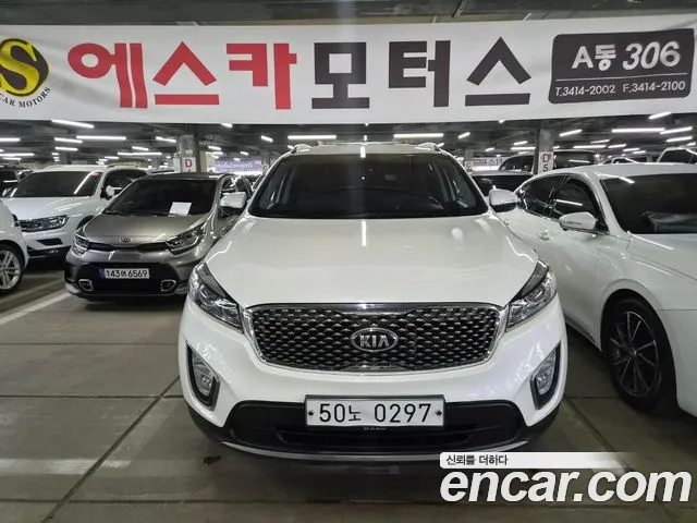 Kia All New Sorento Diesel 2.0 2WD Prestige