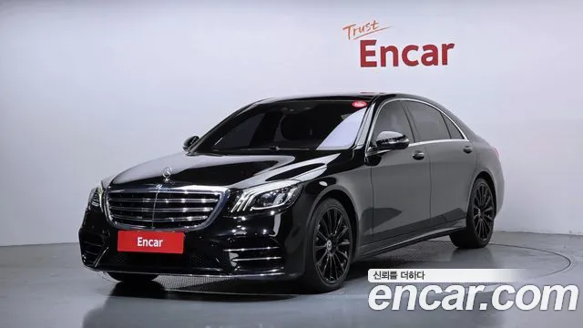 Mercedes-Benz S- W222 S450L 4MATIC
