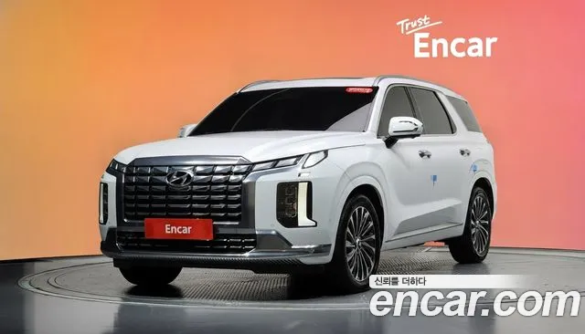 Hyundai The New Palisade Diesel 2.2 2WD