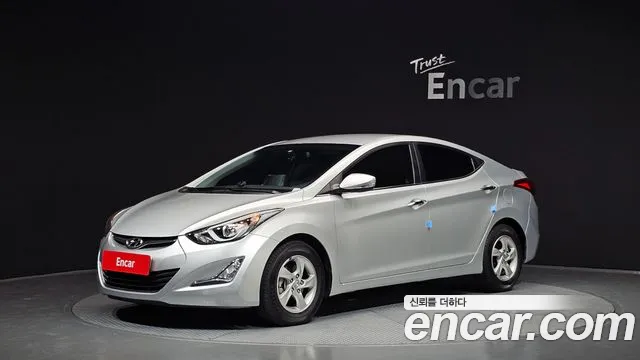 Hyundai The New Avante 1.6 GDi Base