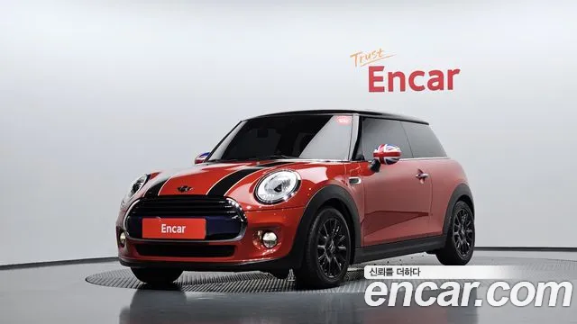 MINI Cooper Base 3