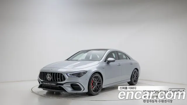 Mercedes-Benz CLA- C118 AMG CLA 45 S 4MATIC+