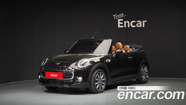 MINI Cooper S Base 3