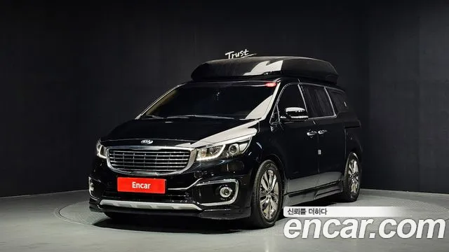 Kia All New Carnival 7 VIP