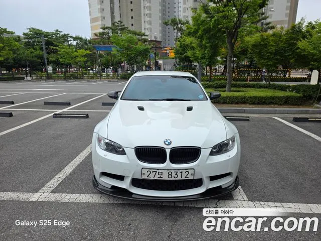 BMW M3 (E90) M3